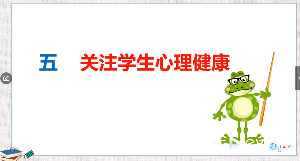 微信图片_202105200925191.png