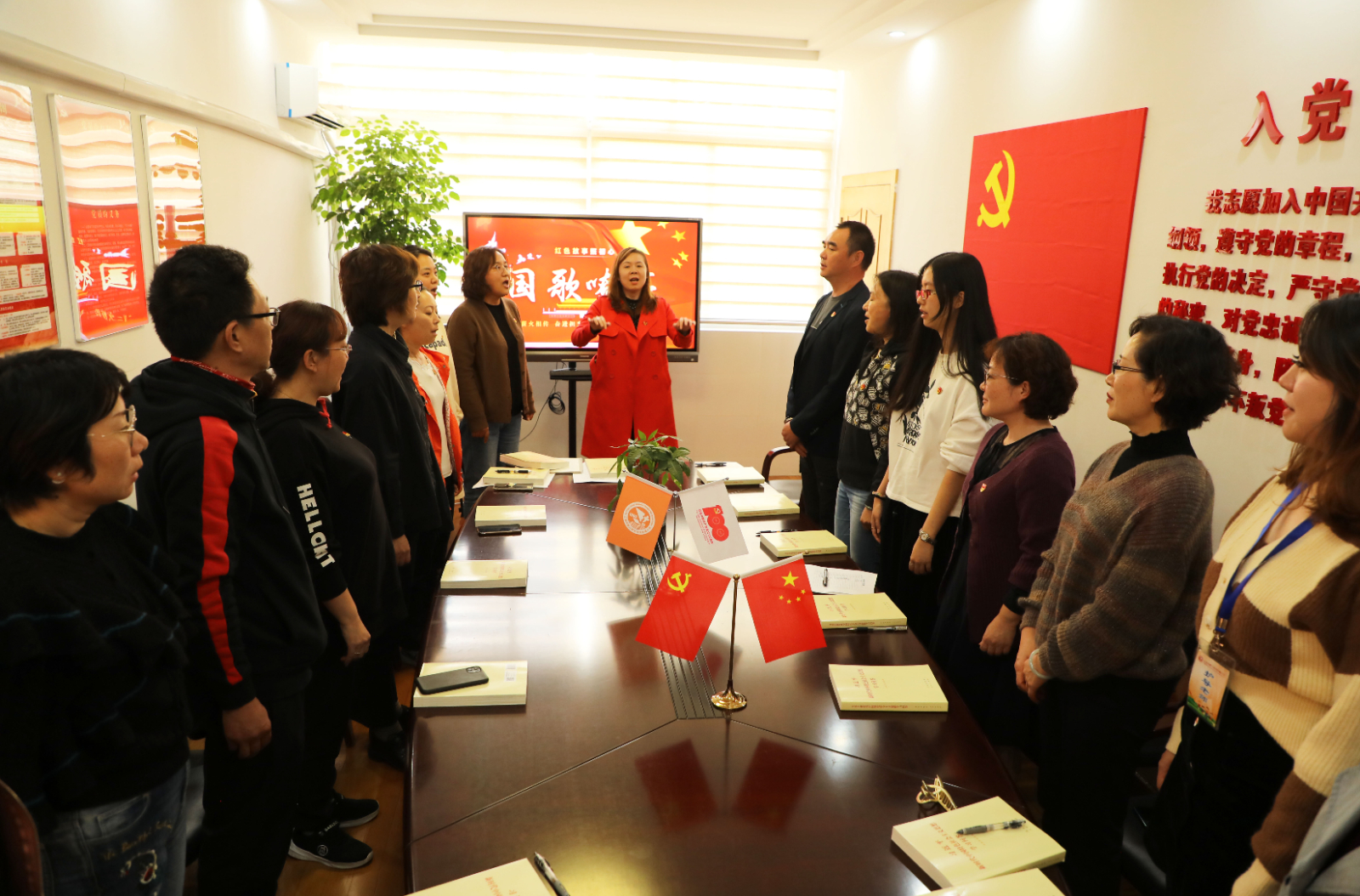 第二党支部7.jpg