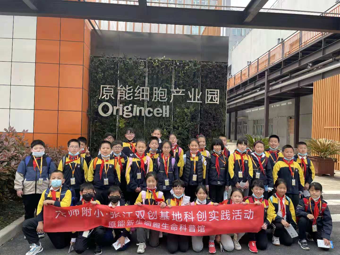 微信图片_20210416155830.jpg