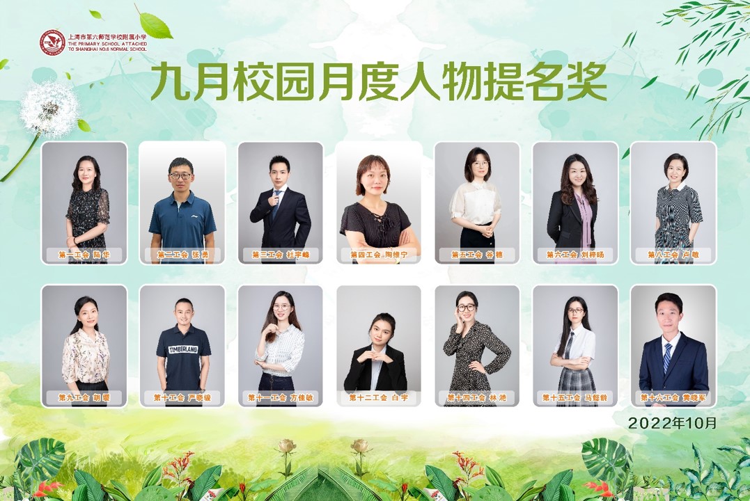 幻灯片4.JPG
