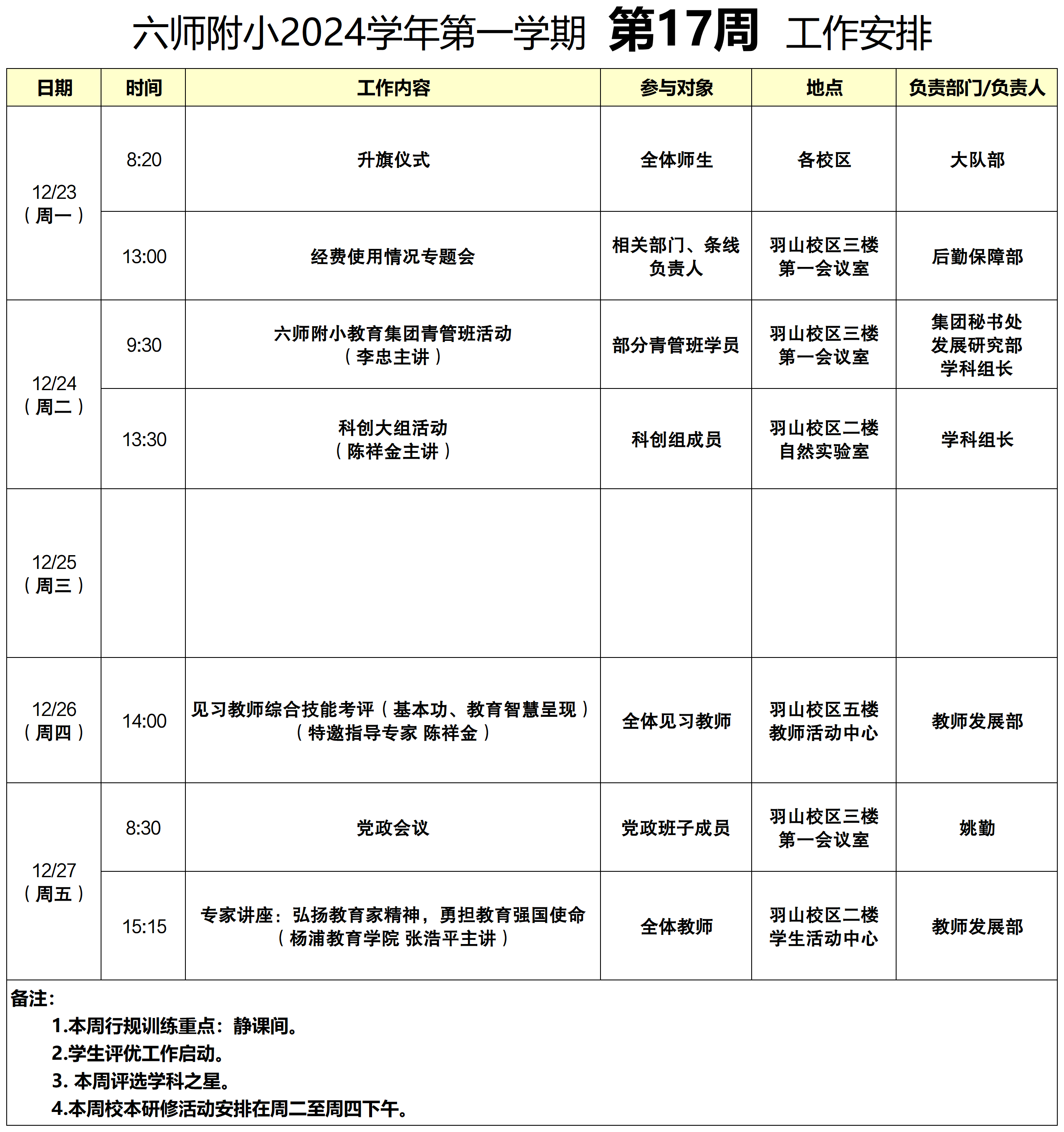 990a84940ee5bd49e6f8eee884ab13b.png