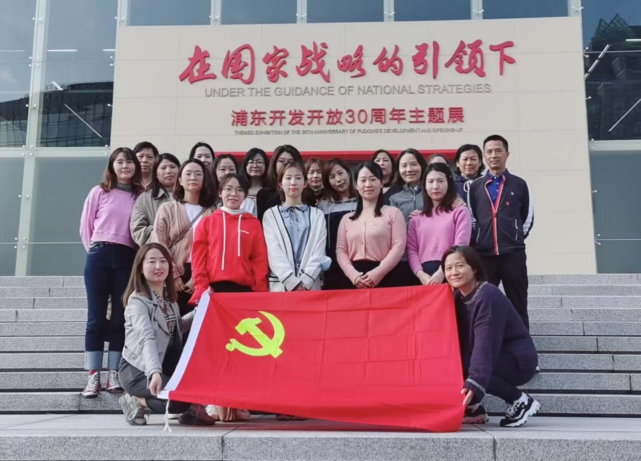第一党支部2.jpg
