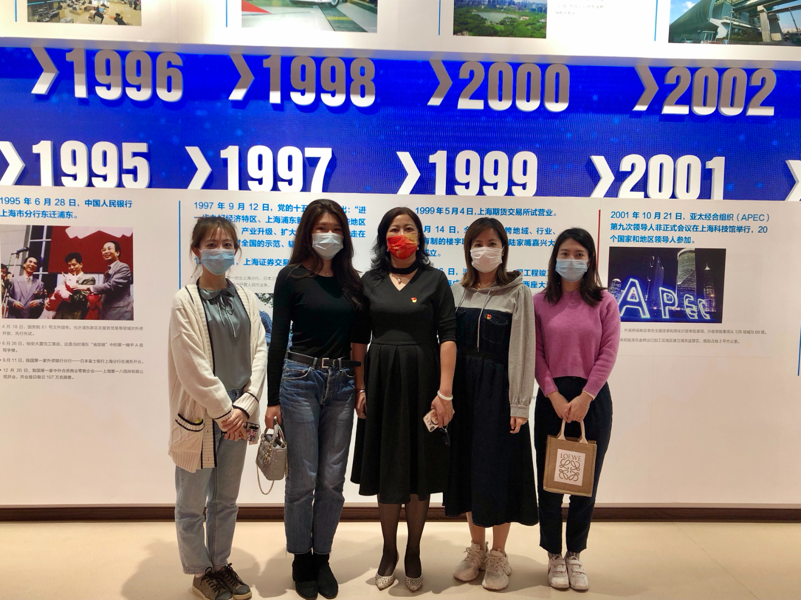 第一党支部4.jpg