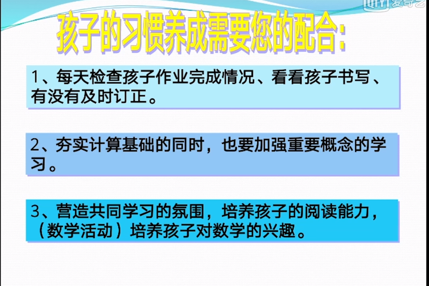 微信图片_202105200925192.png