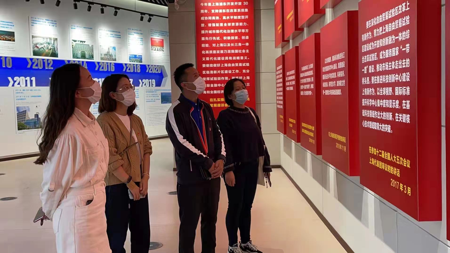 第一党支部3.jpg